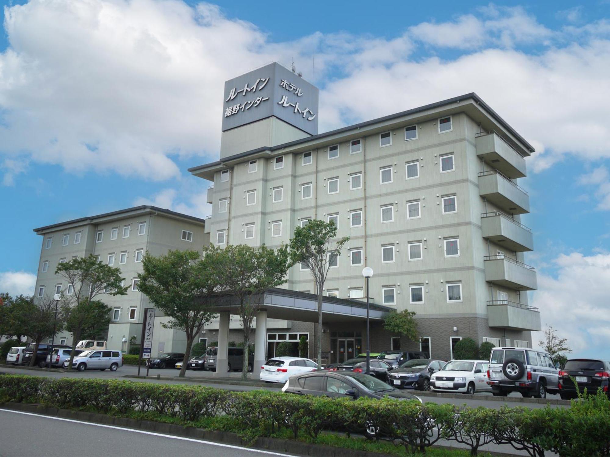 Hotel Route-Inn Susono Inter Eksteriør bilde